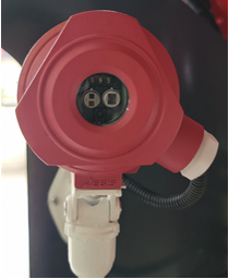 广州康华消防装备有限公司