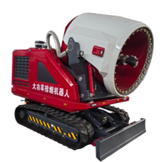 广州康华消防装备有限公司