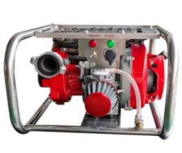 广州康华消防装备有限公司