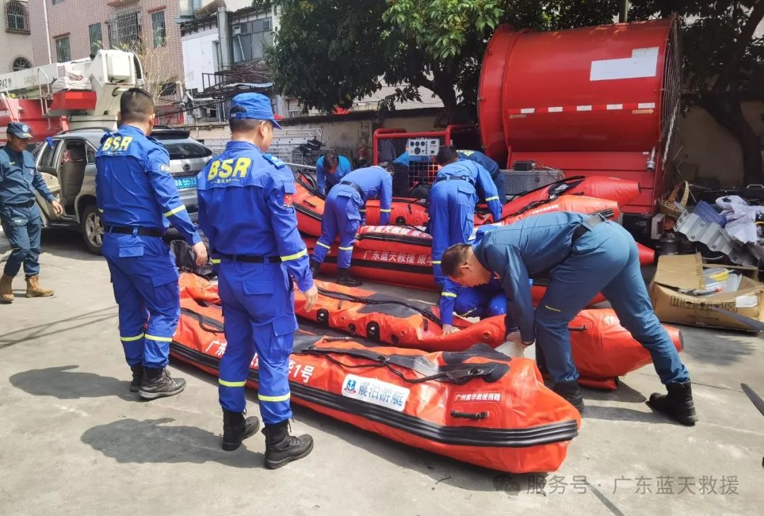 广州康华消防装备有限公司